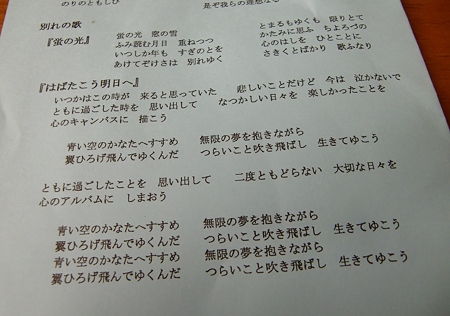 CIMG0942