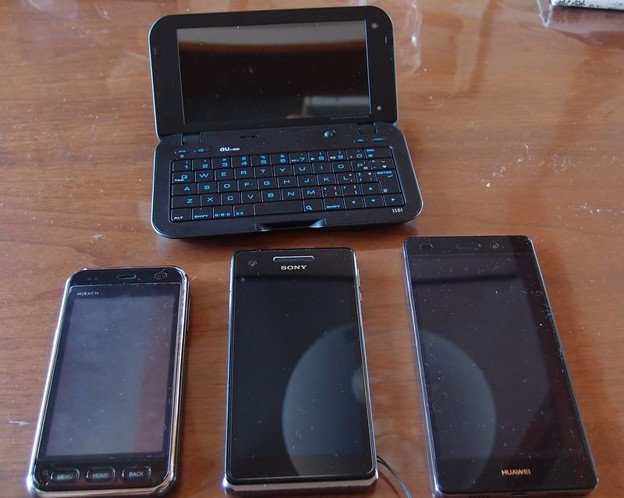 スマホ暦