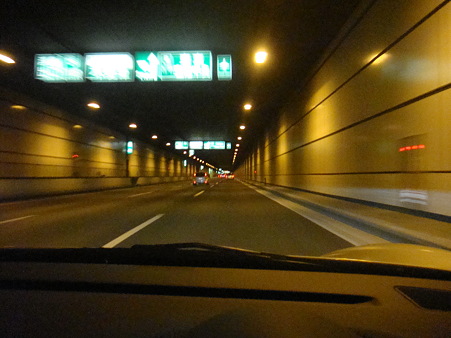 Short trip-10