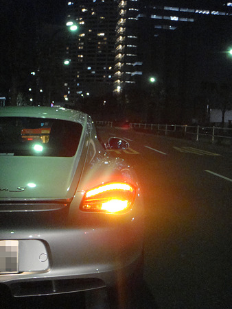 Short trip-14