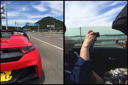 S660をオープンに！