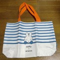 miffy×NIMES ボーダー柄ビッグトート