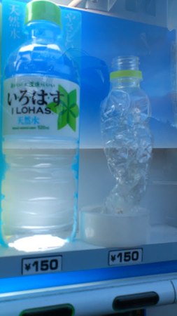 mail-2