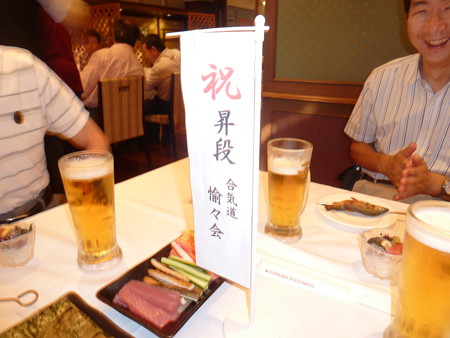 P1070286
