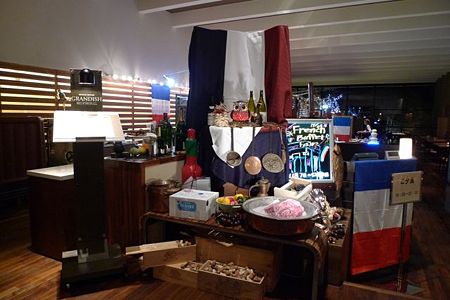 P1060637