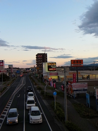R0015953
