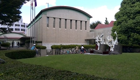 世田谷美術館