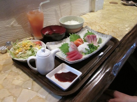 南風 刺身定食
