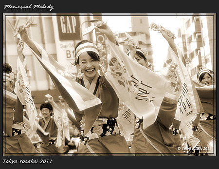 Summer Zipper_23 - 第12回 東京よさこい 2011