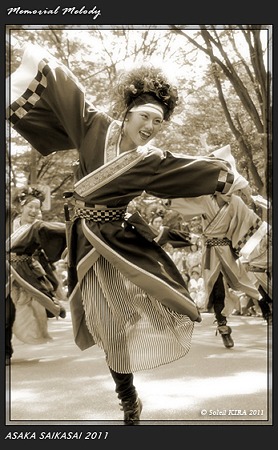 銀輪舞隊_22 - 「彩夏祭」 関八州よさこいフェスタ 2011
