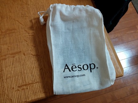 Aesop ブレスレス