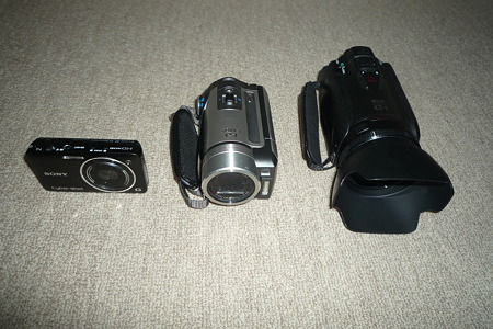 P1050292