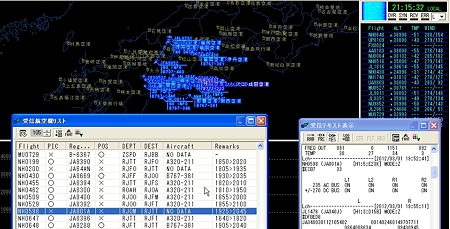 acars 2012_03_01 myj 787