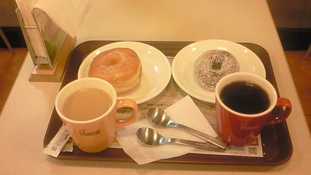 201110292108000
