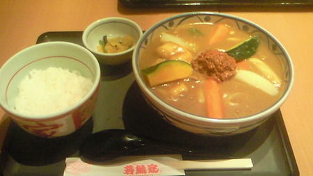 201111281246000