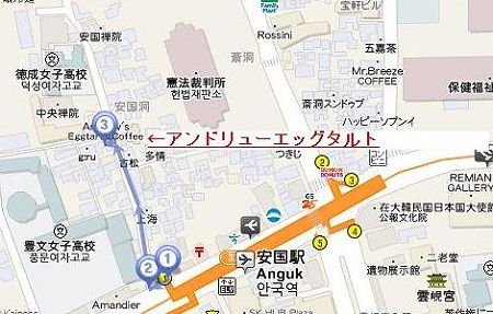 ANNDORYU ANNDORYU