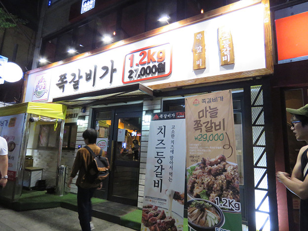 resize3498 写真: resize3498