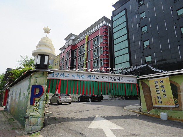 resize3595 写真: resize3595