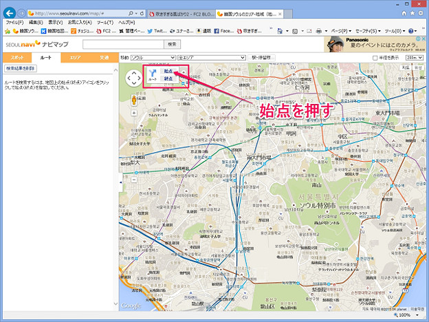 resize3801 写真: resize3801