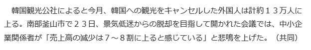 assaiana4 写真: assaiana4