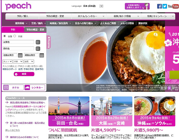 resize3820 写真: resize3820
