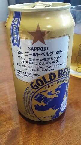 1435538318463 写真: 1435538318463