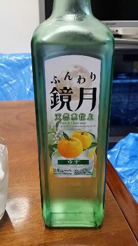 1435538345786 写真: 1435538345786