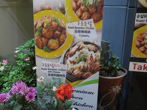 resize3758 写真: resize3758