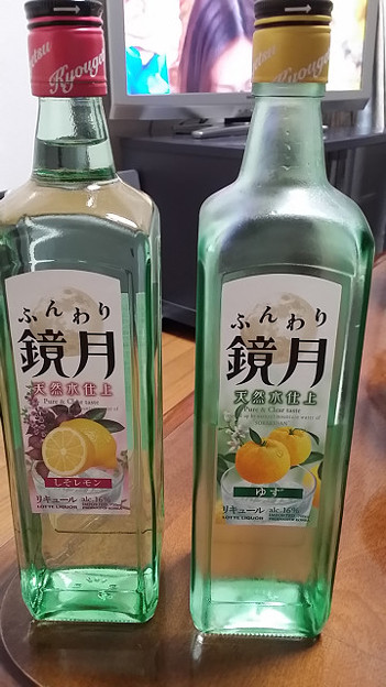 resize3847 写真: resize3847