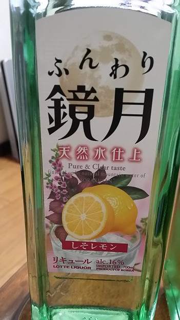 resize3848 写真: resize3848