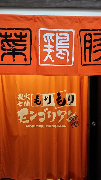 resize3451 写真: resize3451