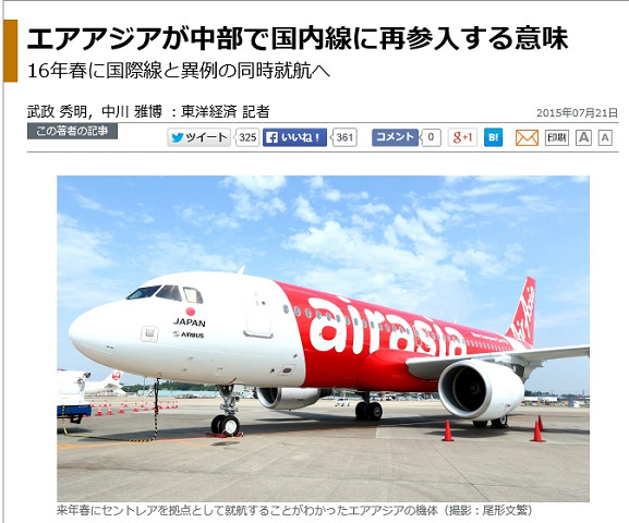 resize3876 写真: resize3876
