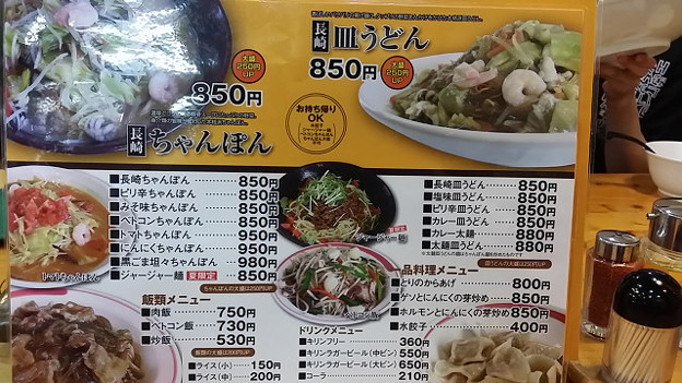 resize3922 写真: resize3922