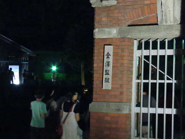 resize4002 写真: resize4002