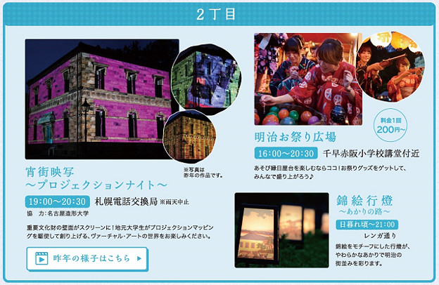 resize4022 写真: resize4022