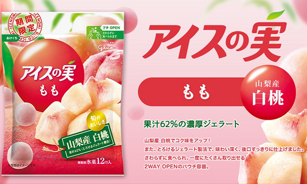 resize4026 写真: resize4026
