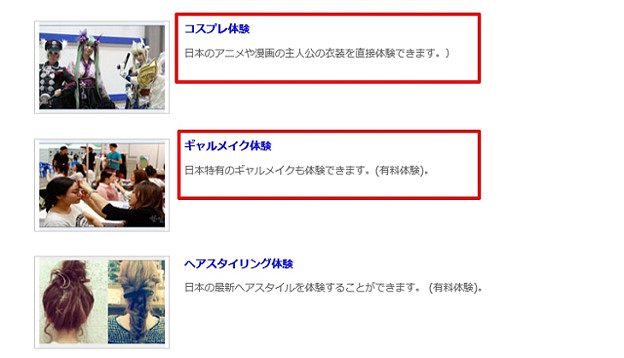 resize4030 写真: resize4030