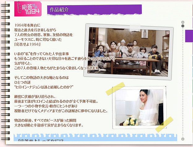 resize4032 写真: resize4032
