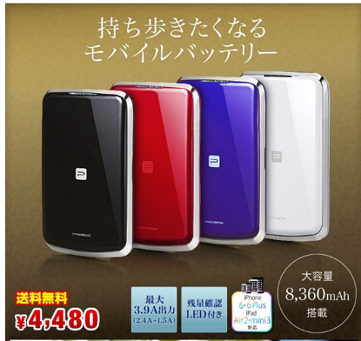 resize3517 写真: resize3517