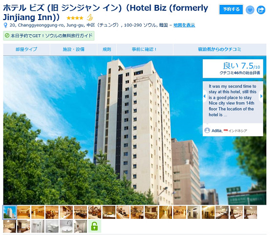 resize4048 写真: resize4048