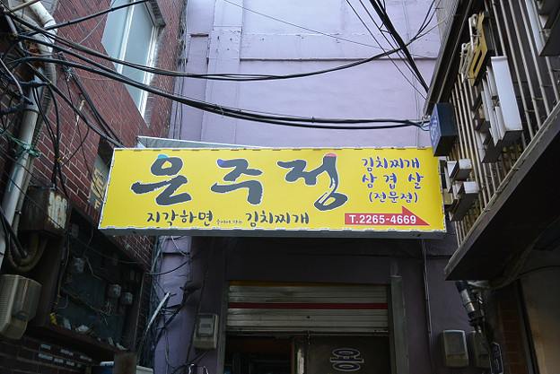 resize4107 写真: resize4107