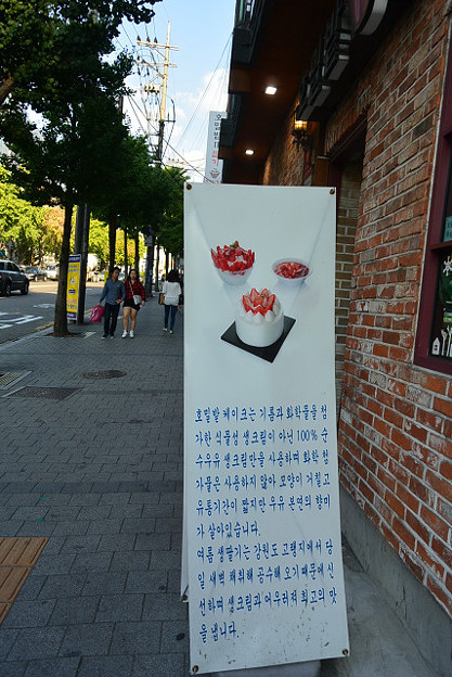 resize4136 写真: resize4136