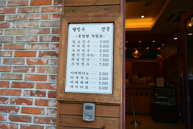 resize4137 写真: resize4137