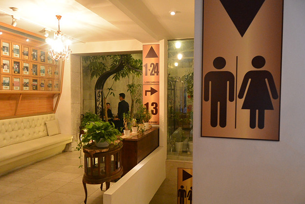 resize4262 写真: resize4262