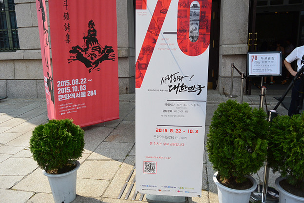 resize4312 写真: resize4312