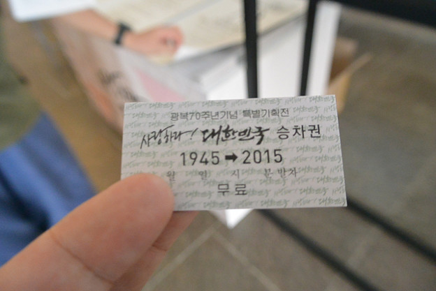 resize4315 写真: resize4315