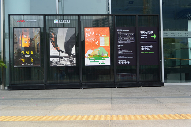 resize4381 写真: resize4381