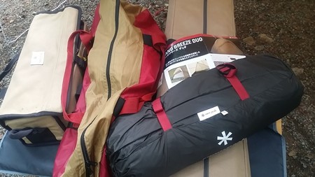 20150629_009Tent