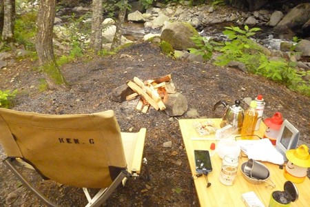 20150629_023Site