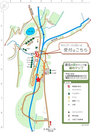 20150630_033散歩コース